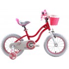 ROYAL BABY STAR GIRL 18" ORIGINAL